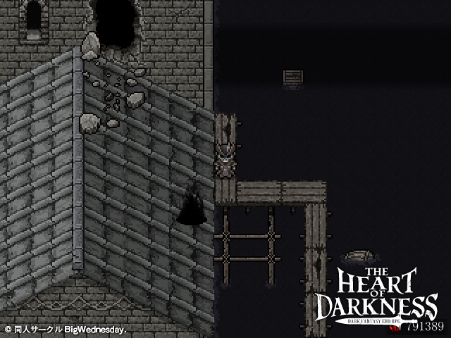 THE HEART OF DARKNESS -ザ・ハートオブダークネス-ゲームイメージ